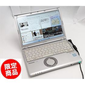 赤字覚悟 送料無料 SSD256GB ノートパソコン Panasonic CF-SZ5PDYVS 中古良品 第6世代i5 8GB 無線 Bluetooth カメラ Windows11 Office