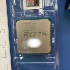 AMD Ryzen 7 2700X CPU 本体