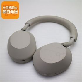 良品中古 WH-1000XM5 シルバー 中古あすつく 土日祝発送 即日発送