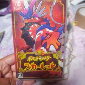 ポケットモンスター スカーレット