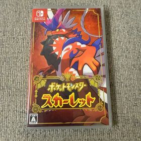 ポケットモンスター スカーレット