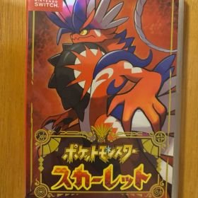 Switch ポケットモンスター スカーレット