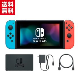 【中古】 任天堂 Nintendo Switch スイッチ 【すぐ遊べるセット】純正アダプタ ドック 付属 HAC001 HAC001(-01)