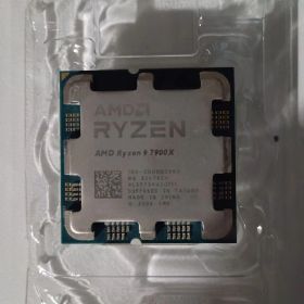 AMD Ryzen 9 7900X