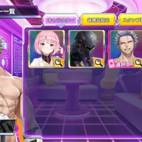 PCM2140 ガチャチケ4枚 月影新之助 | ポーカーチェイスのアカウントデータ、RMTの販売・買取一覧