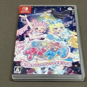 ［ニンテンドースイッチ］ ひみつのアイプリ あつめて!シークレットメモリーズ