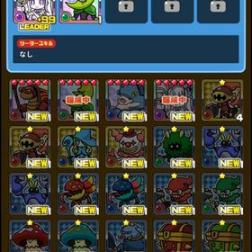 限定3体！リセマラアカウント ユノ闇 ムーン風 いねむりクラーケン水 引き直しガチャ未使用 即購入◯ | まもダンプラス(まものダンジョンプラス)のアカウントデータ、RMTの販売・買取一覧