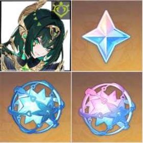 即対応 | 原神のアカウントデータ、RMTの販売・買取一覧