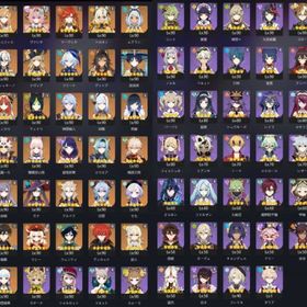 完凸4体【千織・フリーナ・雷電・甘雨】千織Lv100 凸アイテム２個＆限定キャラ多数!! | 原神のアカウントデータ、RMTの販売・買取一覧