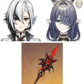 刻晴+始まりの大魔術+天空の傲+夢見月瑞希+ラウマ+赤月のシルエット+アルレッキーノ+ディシア | 原神のアカウントデータ、RMTの販売・買取一覧