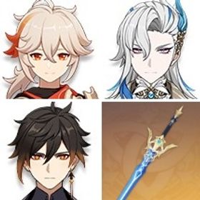 狩人の道+四風原典+鐘離+蒼古なる自由への誓い+楓原万葉+ヌヴィレット+有楽御簾切+ディルック+ジン | 原神のアカウントデータ、RMTの販売・買取一覧