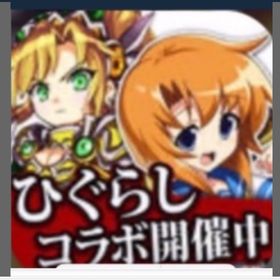 即時対応 クリスタル40000+マナ1350万 星6確定召喚券17 其他5星召喚券210 | エレスト(エレメンタルストーリー)のアカウントデータ、RMTの販売・買取一覧