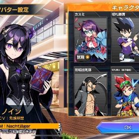 引退垢 スキン、SEC、環境デッキ多数 | デュエプレ(デュエルマスターズ プレイス)のアカウントデータ、RMTの販売・買取一覧