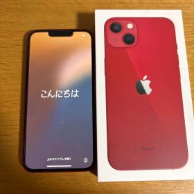 iPhone 13 mini 新品 27,980円 中古 24,300円 | ネット最安値の価格