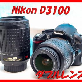 Nikon D3100⭐️簡単操作⭐️スマホに送れる⭐️ダブルレンズ⭐️一眼レフ