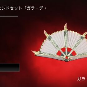 【引退アカウント】スパレジェ6個 イベントスキン多数 | APEX Legendsのアカウントデータ、RMTの販売・買取一覧