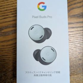 Google Pixel Buds Pro