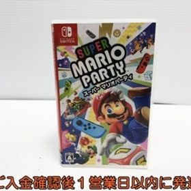 スーパー マリオパーティ Switch 新品¥3,990 中古¥2,422 | 新品・中古