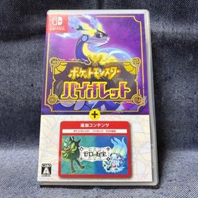 ポケットモンスター バイオレット＋ゼロの秘宝 Switch 新品 9,399円