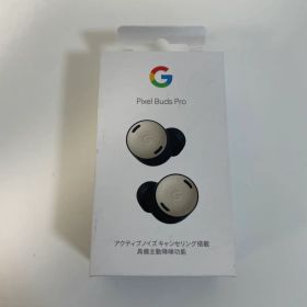 【新品未開封】Google Pixel Buds Pro ワイヤレスイヤホン