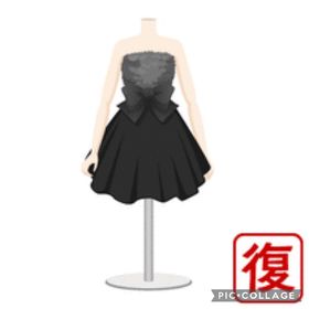 ファーベアワンピ(復刻) | ガルショのアイテム、RMTの販売・買取一覧