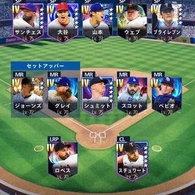 引退 投打大谷 マスター ジャッジ サンチェス ダニング | メジャスピ(MLBプロスピリット)のアカウントデータ、RMTの販売・買取一覧