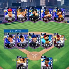 16日まで限定値下げ 引退 モメンタム59000越え master多数 リーグマスター | メジャスピ(MLBプロスピリット)のアカウントデータ、RMTの販売・買取一覧