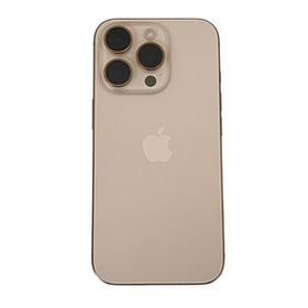 iphone 16 pro 256GB 中古美品 iPhone 16 Pro 256GB 新品 115,000円 中古 115,000円 | ネット最安値の