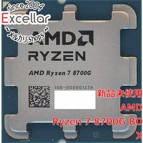 AMD Ryzen 7 8700G CPU 中古美品 AMD Ryzen 7 8700G Desktop Processor with AMD Ryzen AI and Radeon