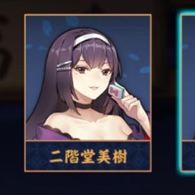 【✨銀魂✨】桂小太郎🗡️ 初期❤️🔥 祈願の巻物/贈り物📜 | 雀魂 じゃんたまのアカウントデータ、RMTの販売・買取一覧