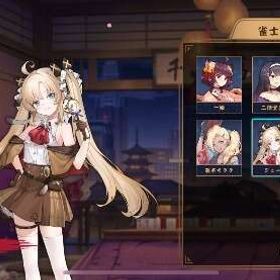 ジェーン 藤本キララ 九条璃雨 アカウント | 雀魂 じゃんたまのアカウントデータ、RMTの販売・買取一覧