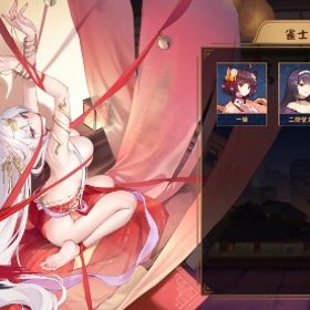 璃央 うごく着せ替え 祈願の巻物×20 | 雀魂 じゃんたまのアカウントデータ、RMTの販売・買取一覧