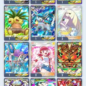 トレード用 星2 黒枠メガチルタリスex | ポケポケ(ポケモンTCGポケット)のアカウントデータ、RMTの販売・買取一覧