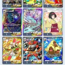 (L11).虹ゲッコウガ、★2エリカ、サカキ所持垢 | ポケポケ(ポケモンTCGポケット)のアカウントデータ、RMTの販売・買取一覧