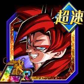 iosのみ ゴジータ4+龍石18000個～20000個 LR15~30体 | ドッカンバトルのアカウントデータ、RMTの販売・買取一覧