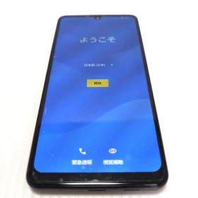AQUOS zero 5G basic 本体 ブラック