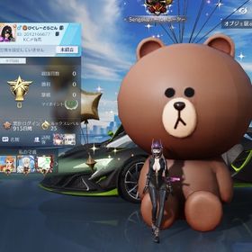 95kof荒野アカウント 在庫 | 荒野行動のアカウントデータ、RMTの販売・買取一覧