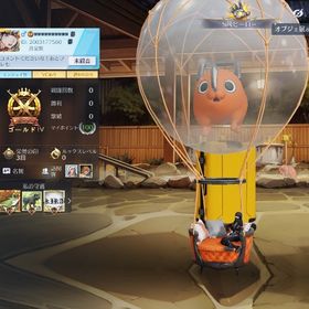 荒野アカウント 在庫 | 荒野行動のアカウントデータ、RMTの販売・買取一覧