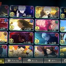 【SSR完凸13体】幻漏瑚1凸 影乙骨2凸 夜 脹相1凸 学生七海 覚醒、領域五条完凸 両面宿儺完凸 | ファンパレ(呪術廻戦ファントムパレード)のアカウントデータ、RMTの販売・買取一覧