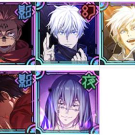 🎏Welcome to shop in our store.🎏 | ファンパレ(呪術廻戦ファントムパレード)のアカウントデータ、RMTの販売・買取一覧