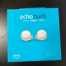 Amazon Echo Buds 第2世代 新品未開封 ホワイト