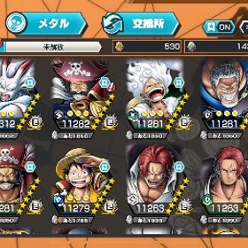 バウンティラッシュ 6年以上プレイしました 引退します ランカー経験あり | バウンティラッシュのアカウントデータ、RMTの販売・買取一覧