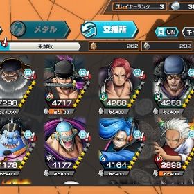 🉐黄猿💯サターン聖💯セラフィム‼️クザン‼️閻魔ゾロ‼️緑シャンクス‼️ | バウンティラッシュのアカウントデータ、RMTの販売・買取一覧