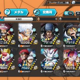 超フェス9体 引退垢！オバブ4！【即お渡し可能】 | バウンティラッシュのアカウントデータ、RMTの販売・買取一覧