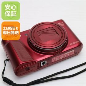 美品 PowerShot SX720 HS レッド 中古本体 安心保証 即日発送 コンデジ Canon 本体