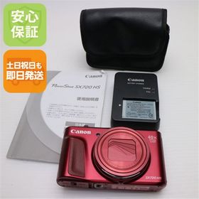 超美品 PowerShot SX720 HS レッド 中古本体 安心保証 即日発送 コンデジ Canon 本体