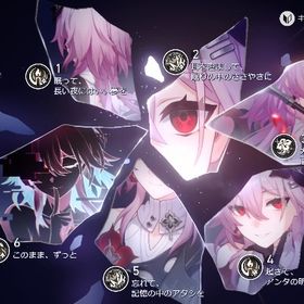 引退、長夜月完凸＋餅、ヒアンシー凸1＋餅、キュレネ＋餅など課金アイコンあり | 崩壊スターレイル(崩スタ)のアカウントデータ、RMTの販売・買取一覧