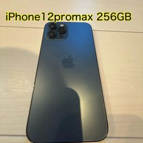 iPhone12pro max 256gb パシフィックブルー