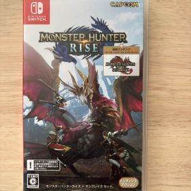 モンスターハンターライズ サンブレイクセット