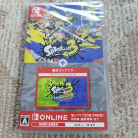 【新品・未開封品】Switch スプラトゥーン3 + エキスパンション・パス